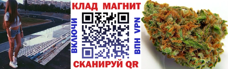 Цена Балашов ГАШИШ  Канабис  A-PVP  Меф 