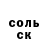 ТГК вейп Doniyor Boboev