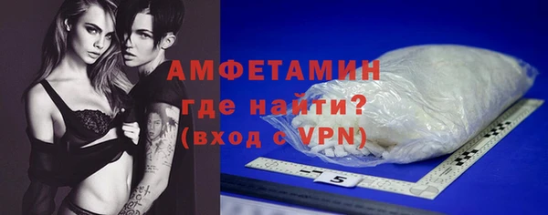 бутират Алзамай
