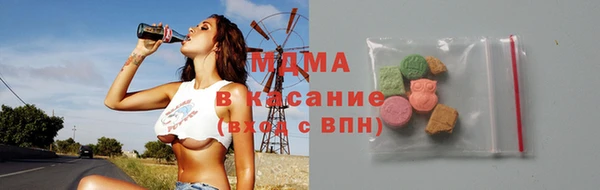 ПСИЛОЦИБИНОВЫЕ ГРИБЫ Алексеевка