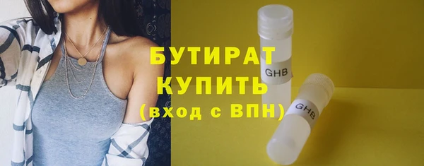 прущий лед Пролетарск