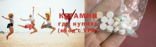 стаф Алексин