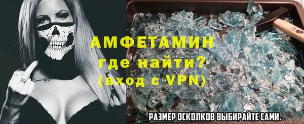 ПСИЛОЦИБИНОВЫЕ ГРИБЫ Алексеевка