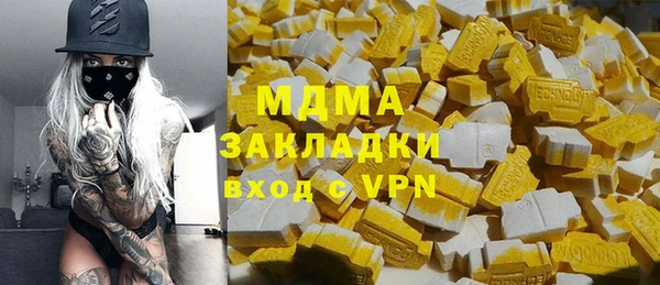 бутират Алзамай