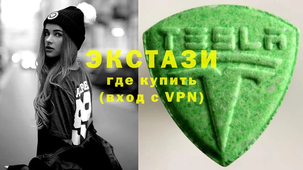 бутират Алзамай