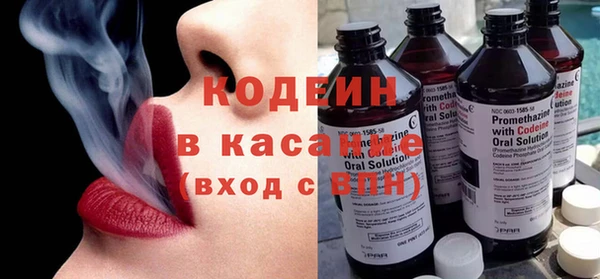 каннабис Приозерск