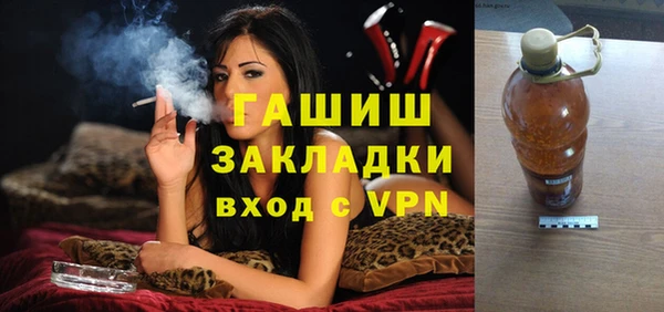 стаф Алексин