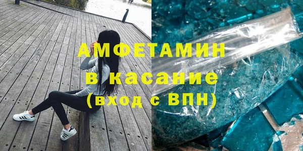стаф Алексин