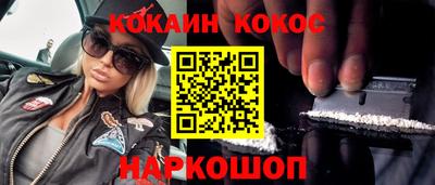 трава Кумертау