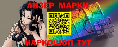 трава Кумертау