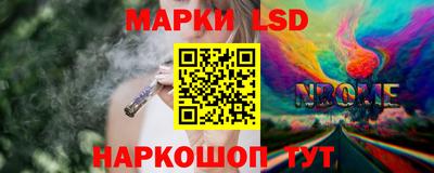 меф VHQ Кунгур