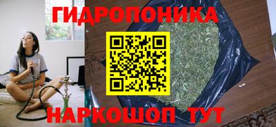 меф VHQ Кунгур