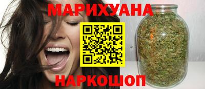 меф VHQ Кунгур
