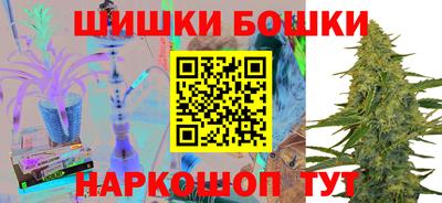 меф VHQ Кунгур