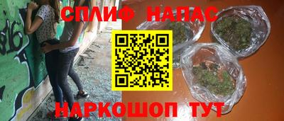меф VHQ Кунгур