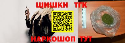 трава Кумертау