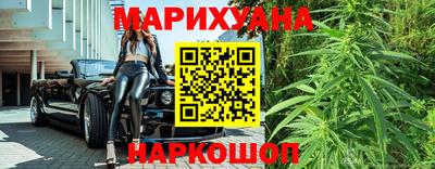 меф VHQ Кунгур