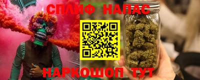 стафф Кулебаки