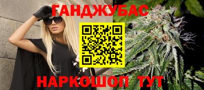 трава Кумертау