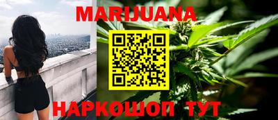 стафф Кулебаки