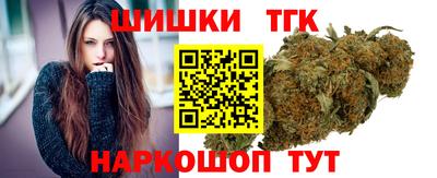меф VHQ Кунгур