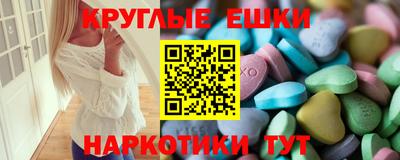 меф VHQ Кунгур