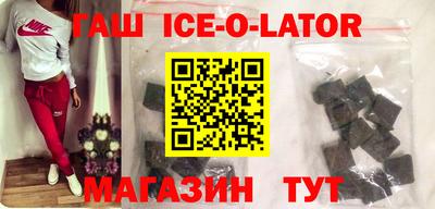 стафф Кулебаки