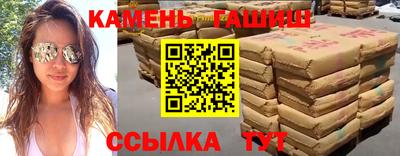 стафф Кулебаки