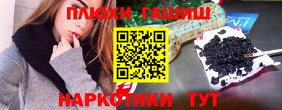 стафф Кулебаки