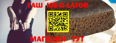 меф VHQ Кунгур