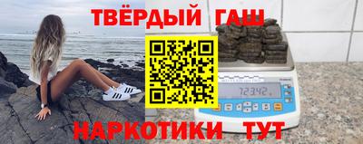 трава Кумертау
