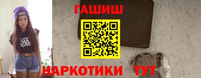 трава Кумертау