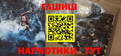 стафф Кулебаки