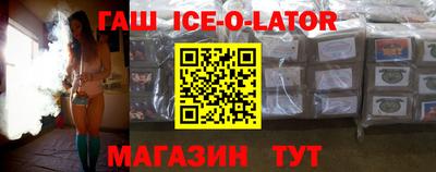 трава Кумертау