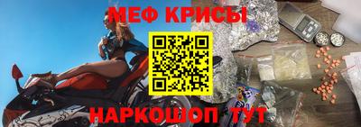 стафф Кулебаки
