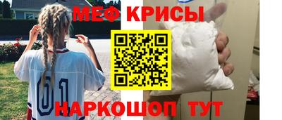 стафф Кулебаки