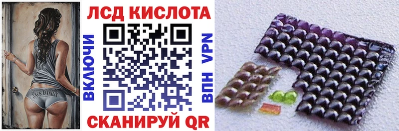 Марки NBOMe 1,5мг наркота Балашов
